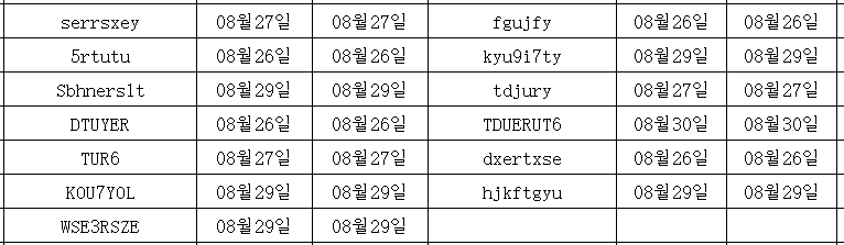 08315.png