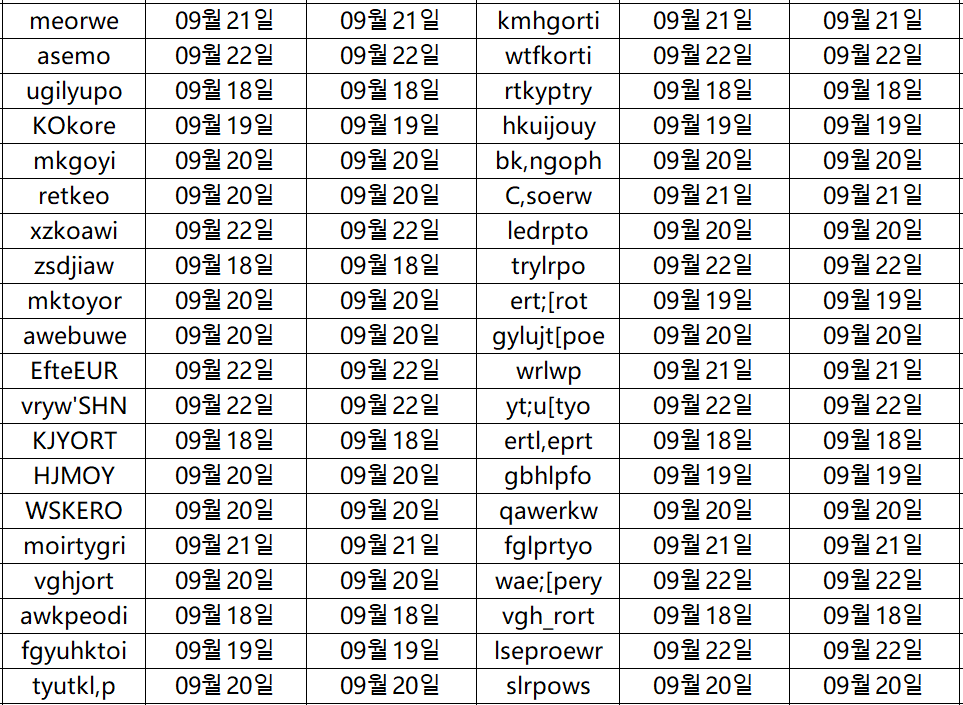 09233.png