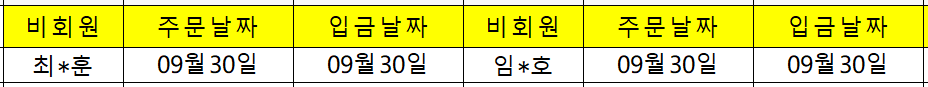 09301.png