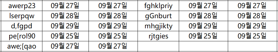 09305.png