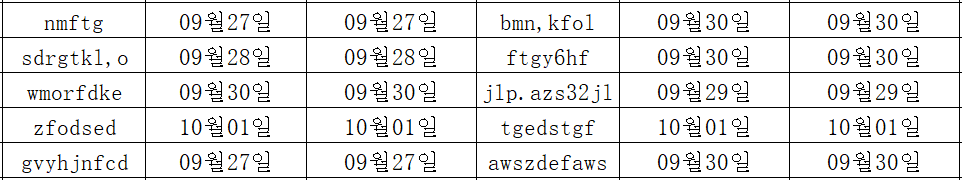 10025.png