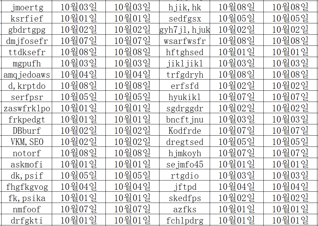 10083.png