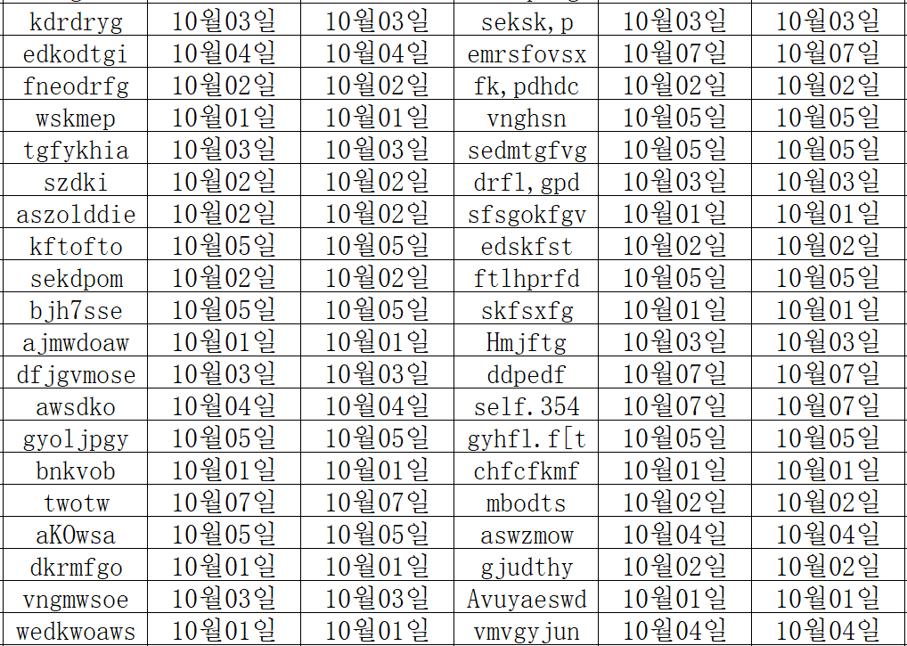 10084.png