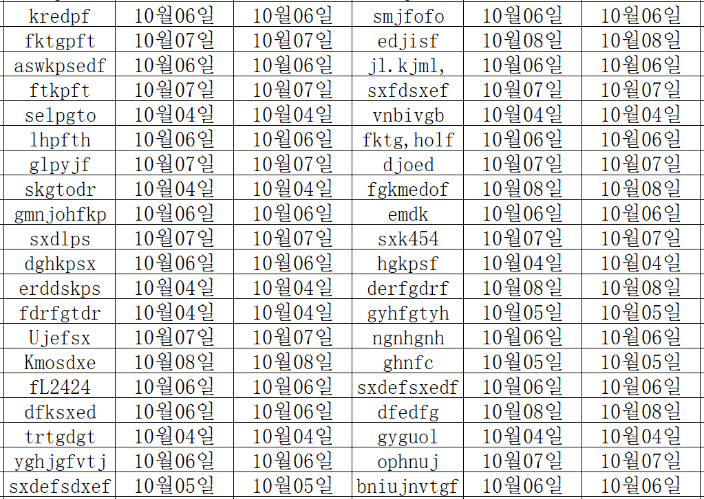10093.png