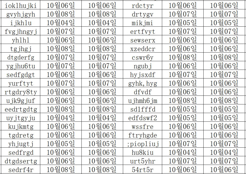 10094.png