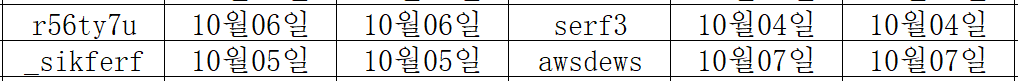 10095.png
