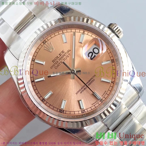 η ƮƮ 36mm 1RD2E553-1!