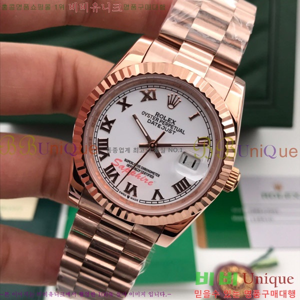 ѷ ̽  ƮƮ 36mm RD279174-1