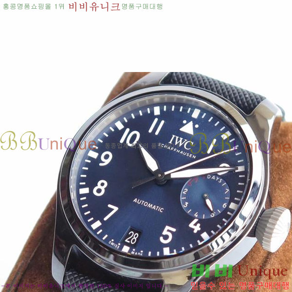 ̴  Ϸ ġ iwc ڽð W502001-02