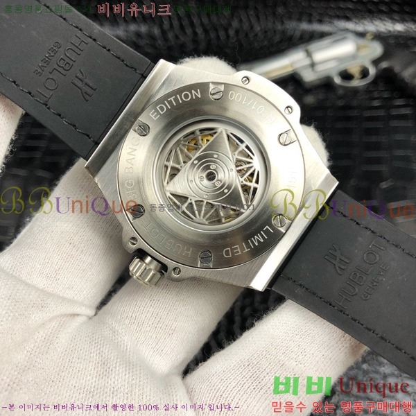   ޺ 45mm HF358891-1