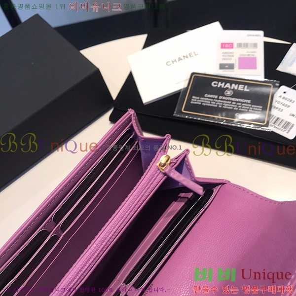 #  ÷  A80283-21-1