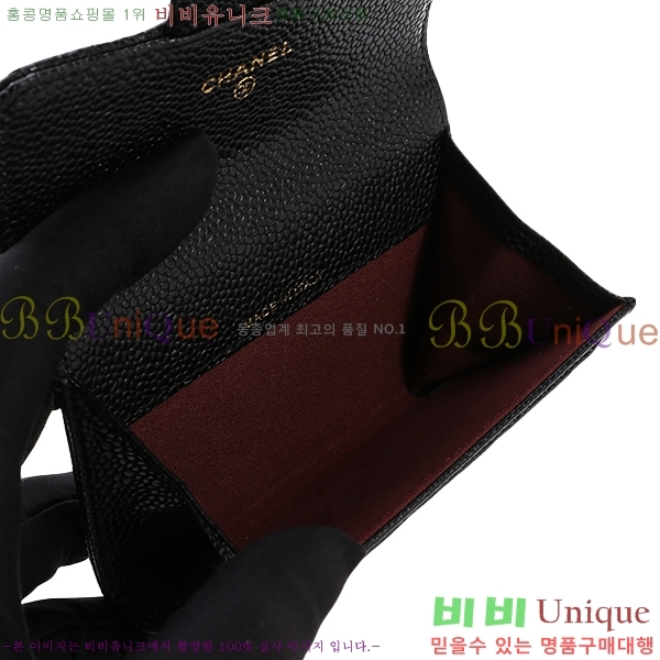 20SS     A80799-4