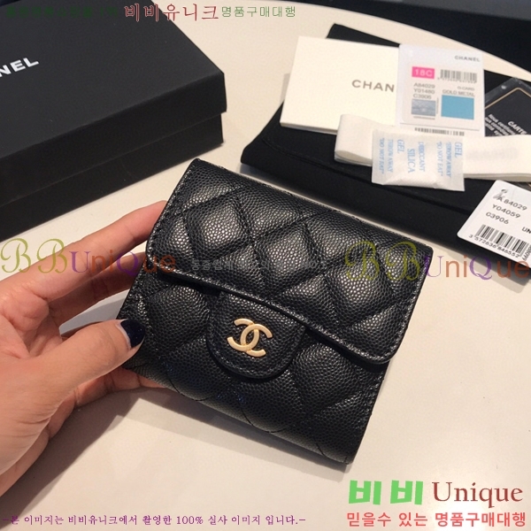 # Ŭ     A84029-20-3