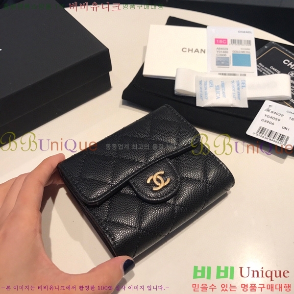 # Ŭ     A84029-20-3