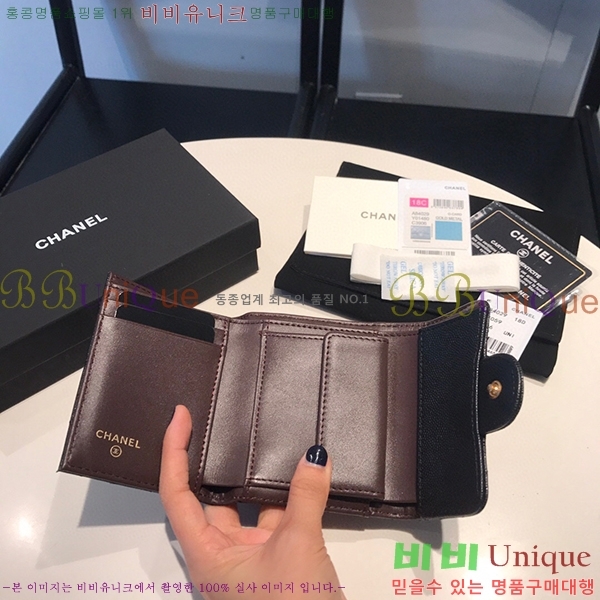 # Ŭ     A84029-20-3