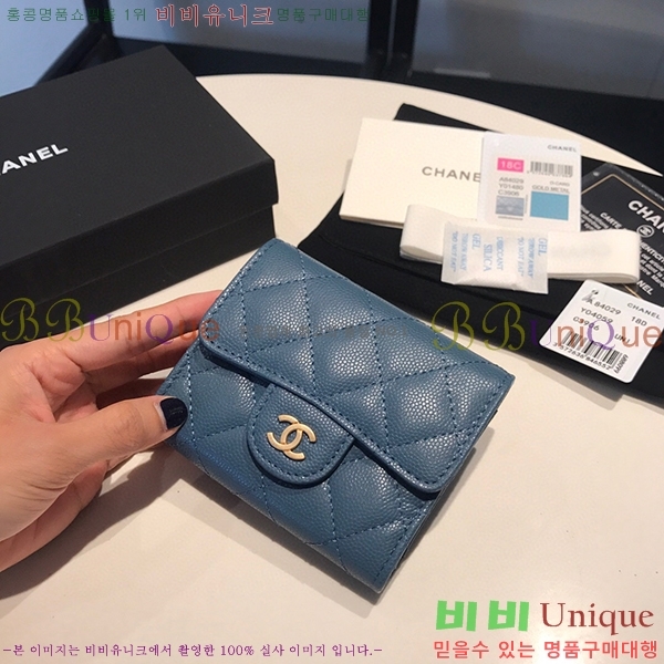 # Ŭ     A84029-20-2