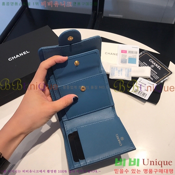 # Ŭ     A84029-20-2