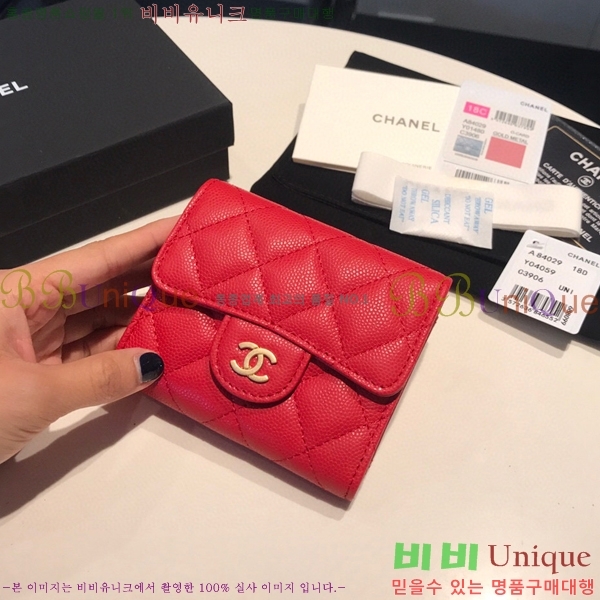 # Ŭ     A84029-20-5