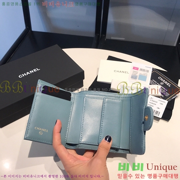 # Ŭ     A84029-20-6