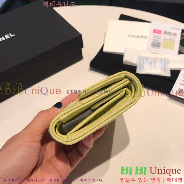 # Ŭ     A84029-20-7