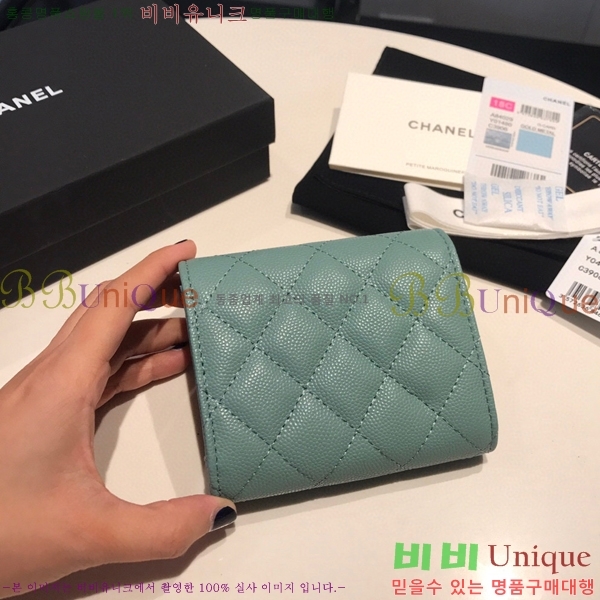 # Ŭ     A84029-20-9