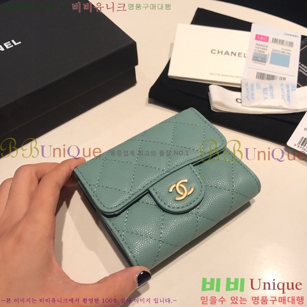 # Ŭ     A84029-20-9