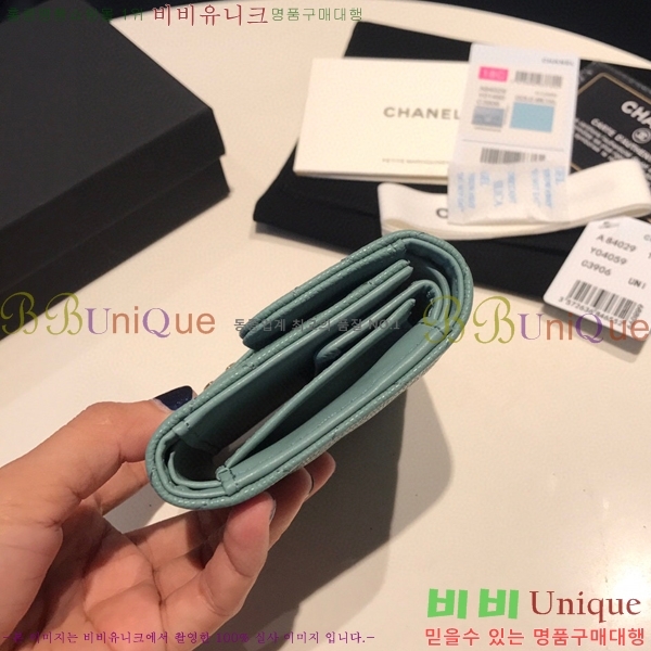 # Ŭ     A84029-20-9