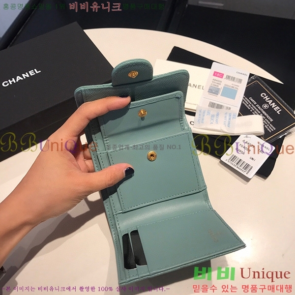 # Ŭ     A84029-20-9