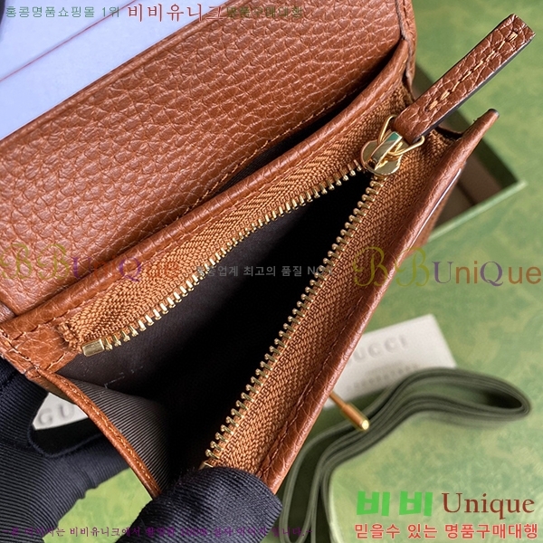 # Ű 1961 ī ̽  645536-20-2