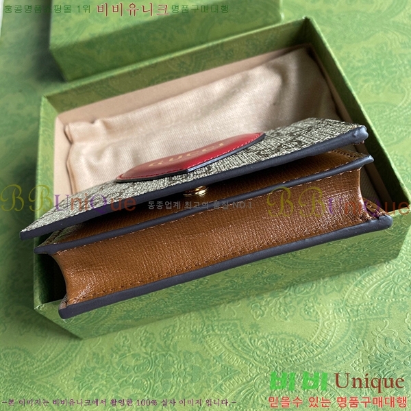 # ߷Ÿε ī ̽  648848-21-1