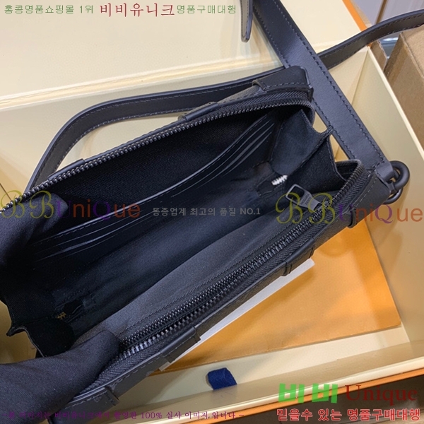 #̺ Ż ׷ Ʈ Ʈũ  M45671-21-1