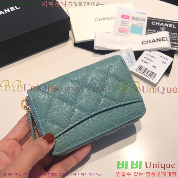 #    A84511-160