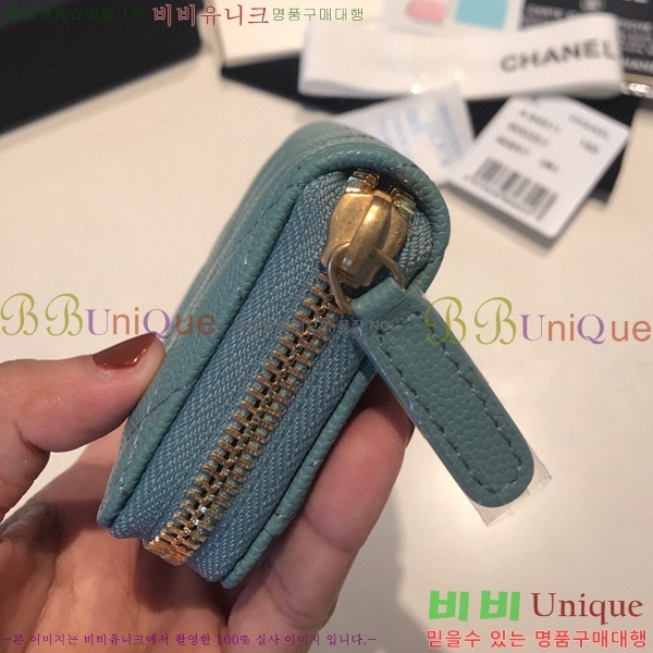 #    A84511-160