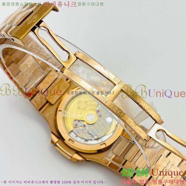 ʸð ڽð 8032764-1 (40mm)