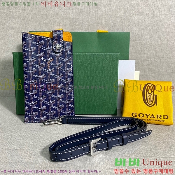 #ߵ Ʈ ڵ GY452174-9