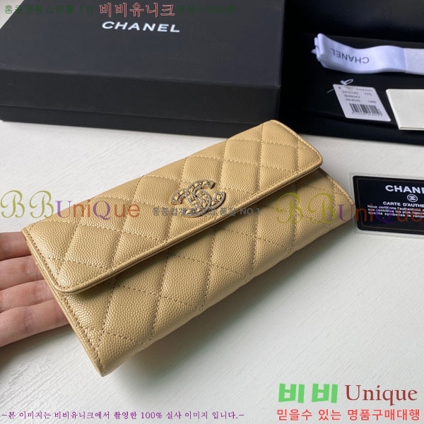 # ÷  AP2740B-231