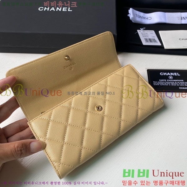 # ÷  AP2740B-231