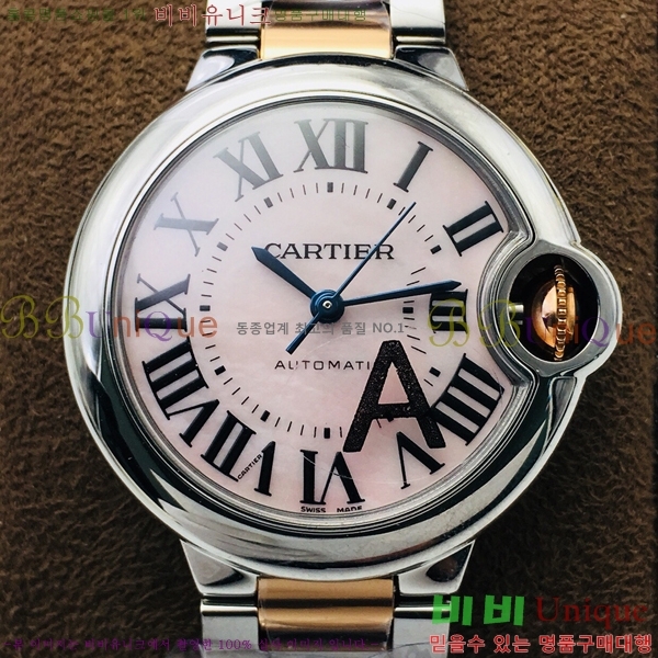 쿡 ߷պ ƿ ġ ƽ  CTR100036-3