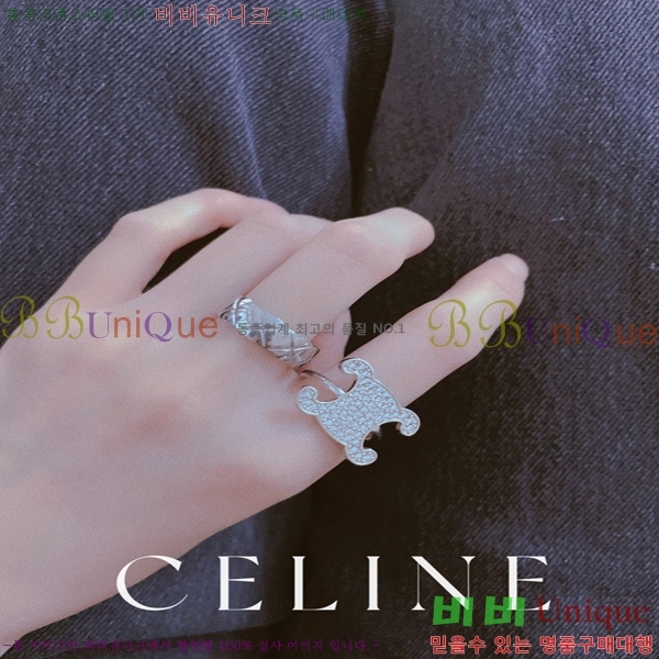   м Ÿ  CET8931-2