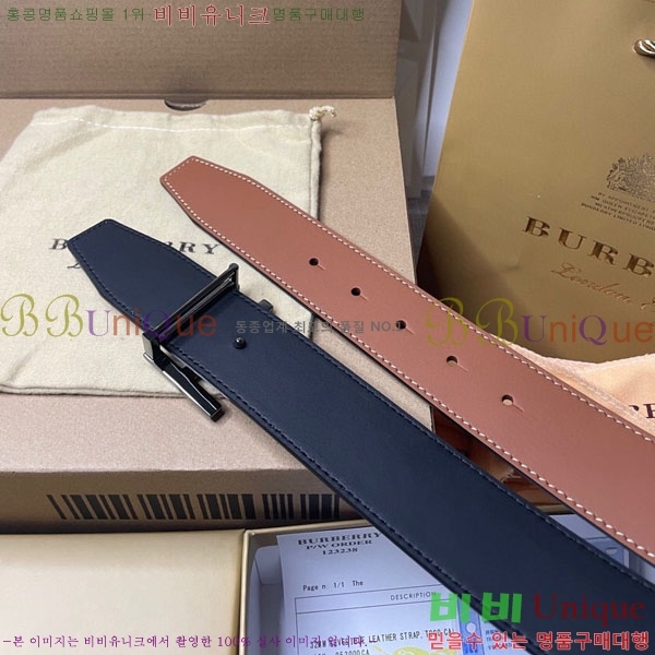 #  Ʈ BR676007-4 3.8CM