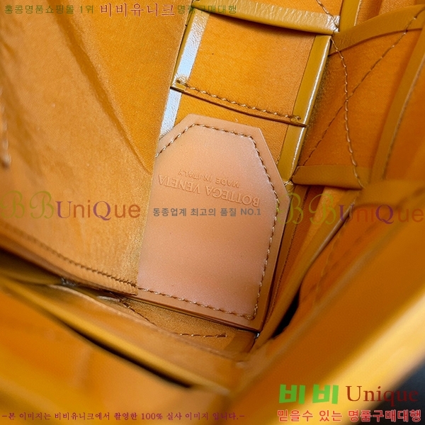 #װŸ Ʈġ īƮ  667298-402