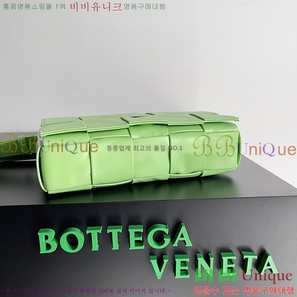 #װŸ Ʈġ īƮ  667298-405