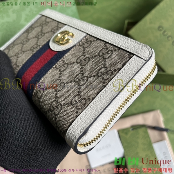 # ǵ  523154-103