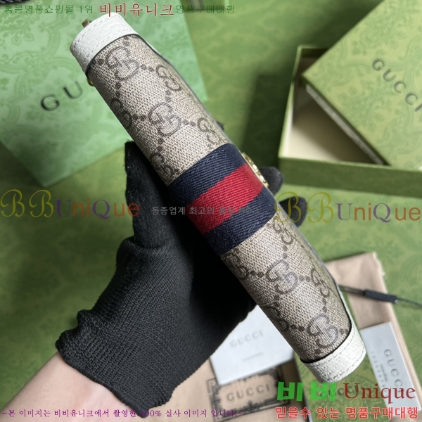 # ǵ  523154-103