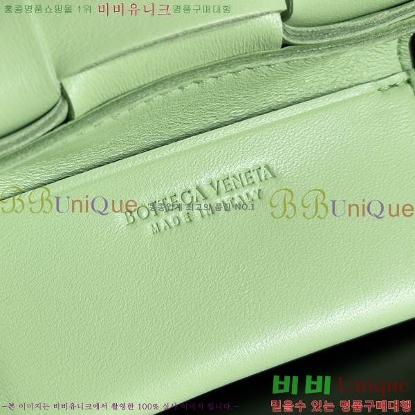 #װŸ Ʈġ ̴ īƮ 666688-103