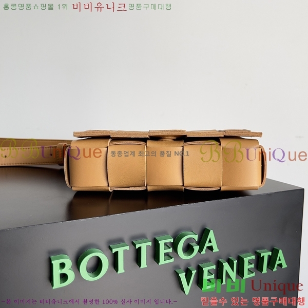 #װŸ  īƮ 730848-104