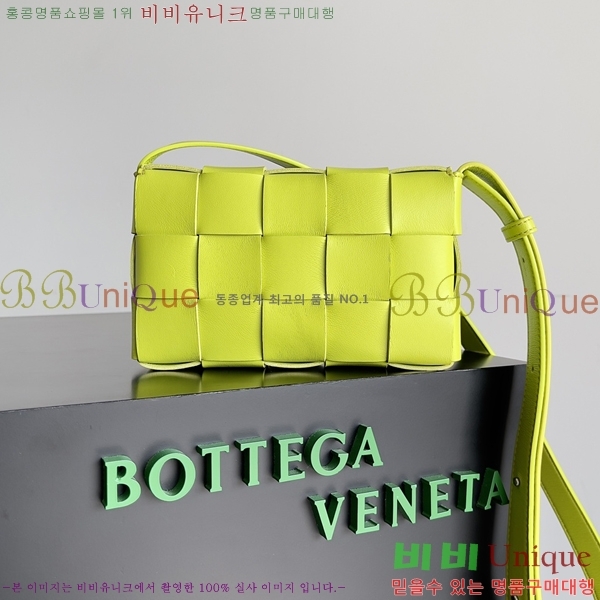 #װŸ  īƮ 730848-102