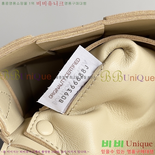 #װŸ  īƮ 730848-101