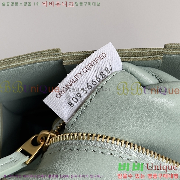 #װŸ Ʈġ īƮ  578004-4