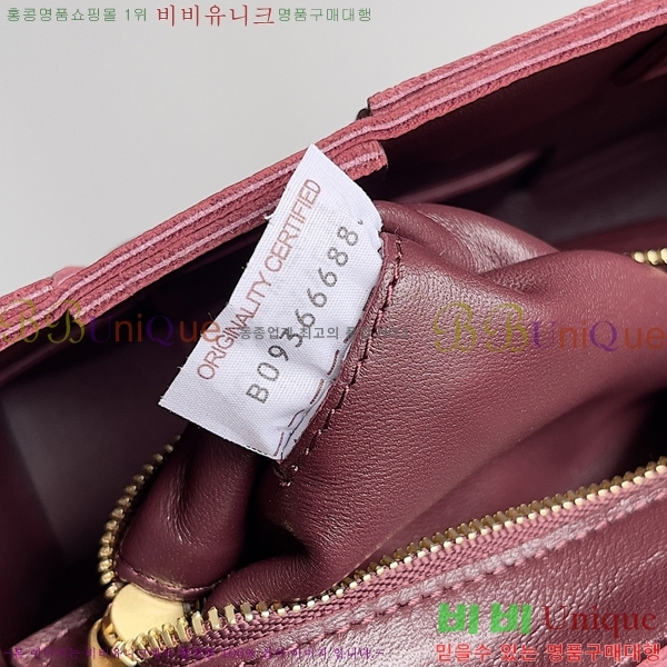 #װŸ Ʈġ īƮ  578004-6